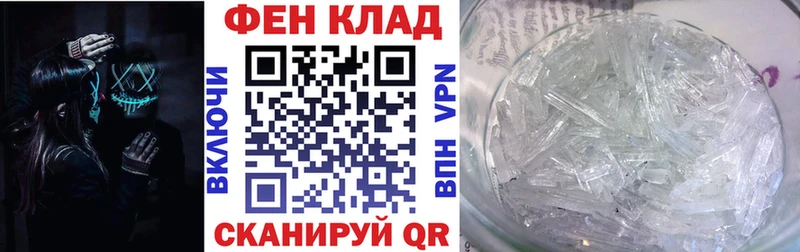 сколько стоит  Керчь  АМФ Premium 
