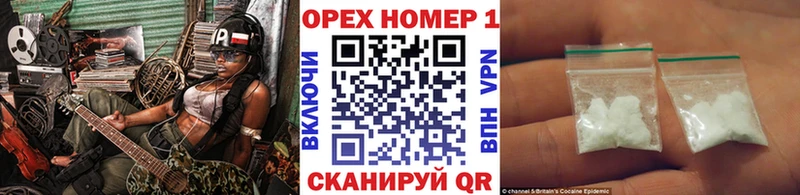 COCAIN Columbia  OMG   Керчь 