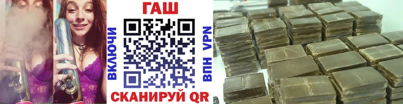 ГАШИШ индика сатива  Керчь 
