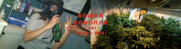 spice Нефтекумск