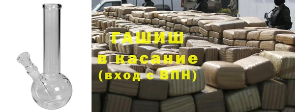 ECSTASY Волосово