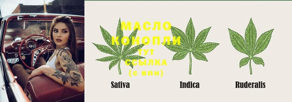 ECSTASY Волосово