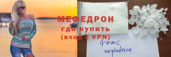 ПСИЛОЦИБИНОВЫЕ ГРИБЫ Вязьма