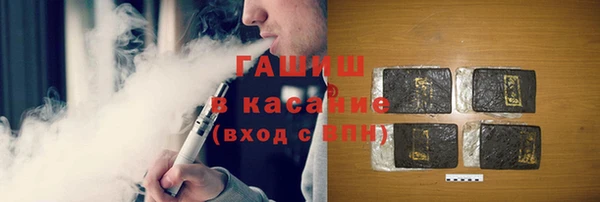мдма Володарск