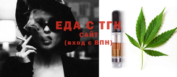 мдма Володарск