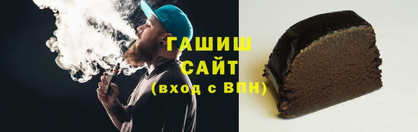 мдма Володарск