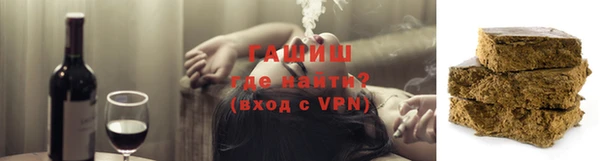 мдма Володарск