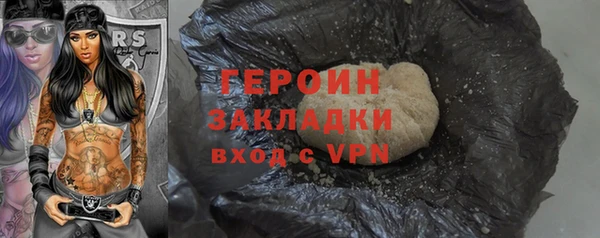 ECSTASY Волосово