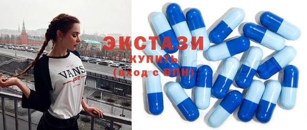 дмт Нея