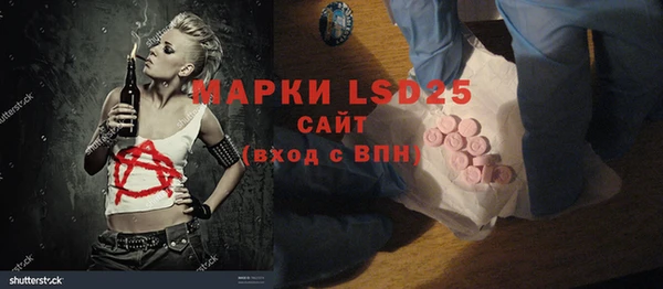 ECSTASY Волосово