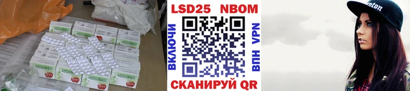 Лсд 25 экстази ecstasy  Керчь 